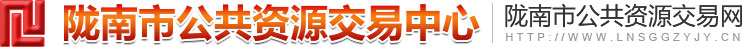 濟(jì)寧勝威新能源科技有限公司